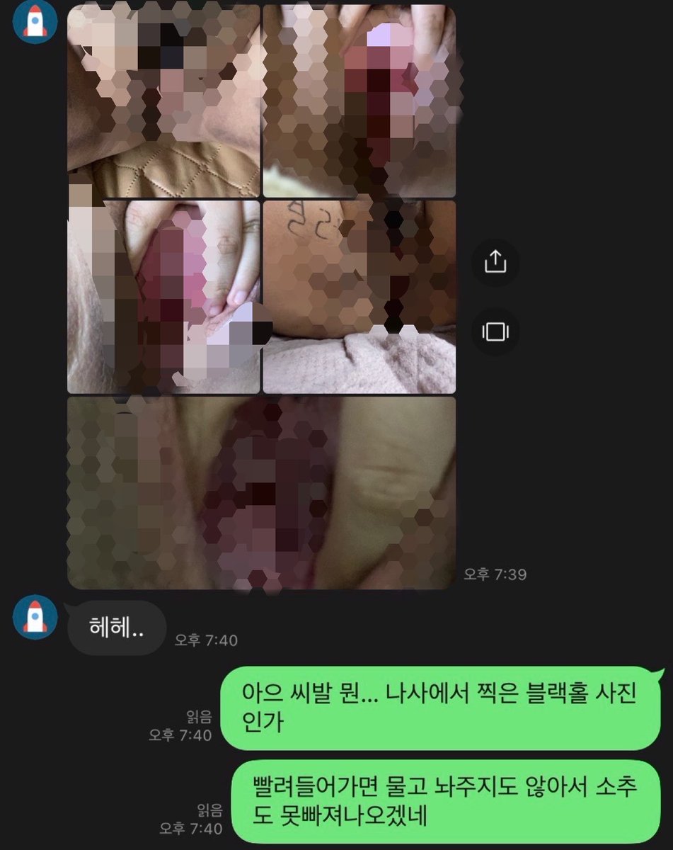 instincttra1ner's tweet photo. 혹시 체중 감량 때문에 위고비 고민하고 있는 사람?

보기만 해도 식욕이 뚝 떨어지는 시큼한 발정기 뷰댕이 구경하고 다이어트 성공하렴

#남존여비 #노예 #능욕 #발정 https://t.co/bdWmeXkhvF
