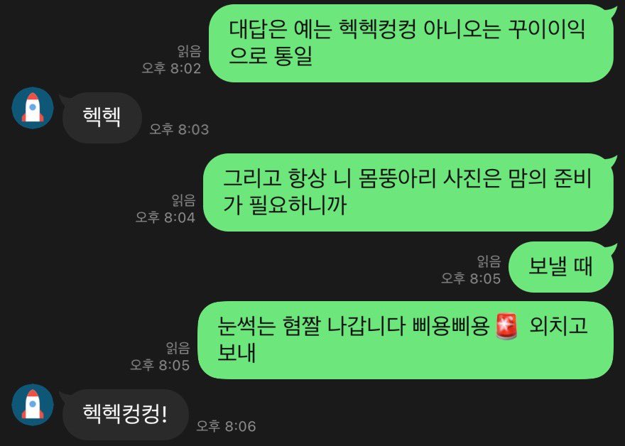 instincttra1ner's tweet photo. 혹시 체중 감량 때문에 위고비 고민하고 있는 사람?

보기만 해도 식욕이 뚝 떨어지는 시큼한 발정기 뷰댕이 구경하고 다이어트 성공하렴

#남존여비 #노예 #능욕 #발정 https://t.co/bdWmeXkhvF