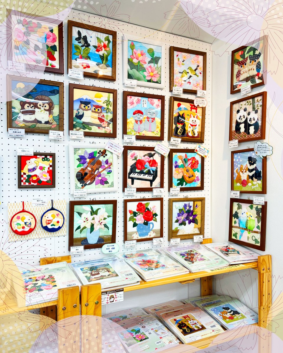1F きめこみパッチワークコーナー❤️／ 浅草橋店1Fでは、きめこみ