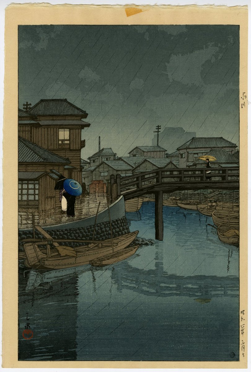 syukado's tweet photo. 秋華洞、本日の新着作品です。
川瀬巴水「品川」
https://t.co/zKYHPaEsNh?

#Ukiyoe #woodblockprint #print #Japaneseart #浮世絵 #錦絵 #画廊 #銀座 #秋華洞 #Gallery #新版画 #川瀬巴水 #巴水 #Hasui #Shinagawa #品川 #modernprirnt https://t.co/FjBm7yFlEh