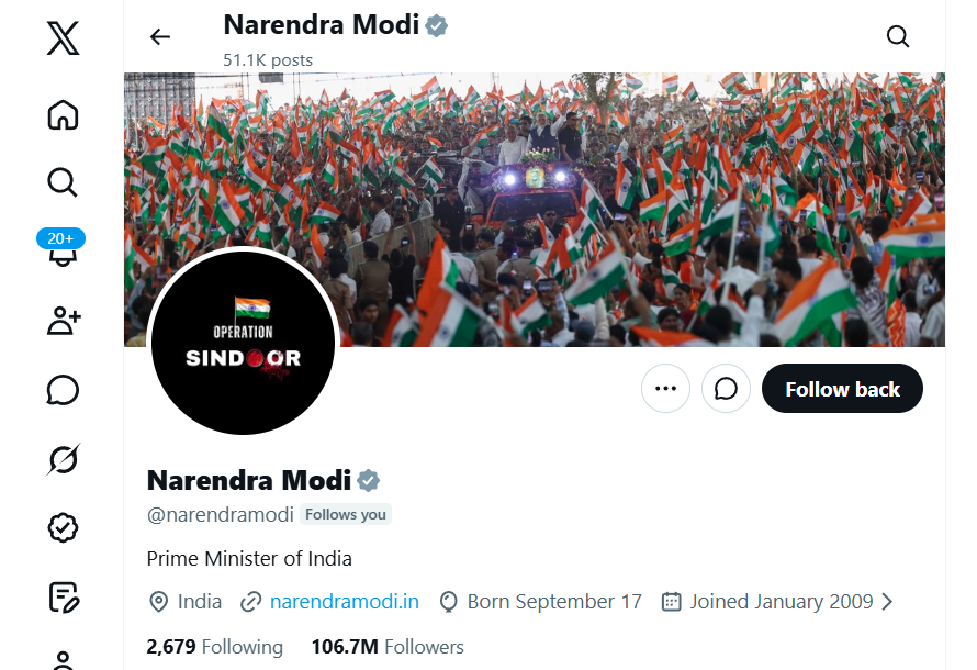 ANI tweet media