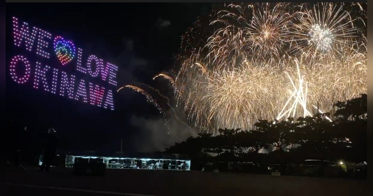 🎆2026沖縄かなさ花火決定！安室奈美恵名曲×500基ドローンシンクロ