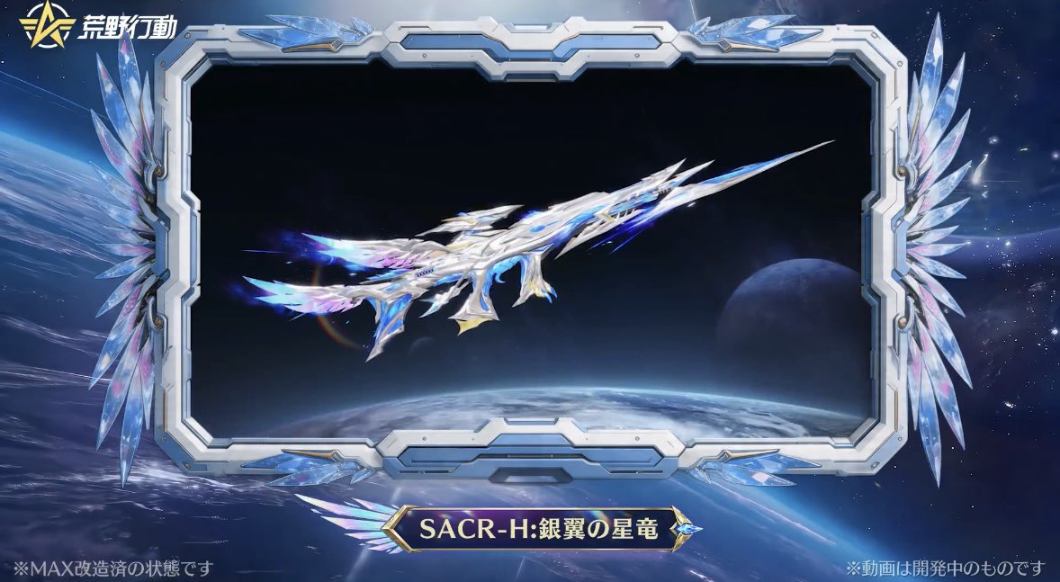 ぎんさん👼🏻️️️💫⡱ 𓈒 𓂂𓏸 tweet media