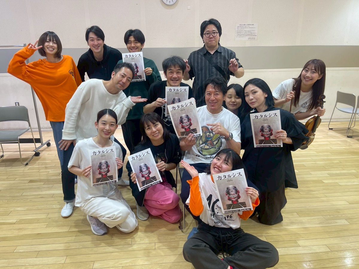 金馬貴之 tweet media