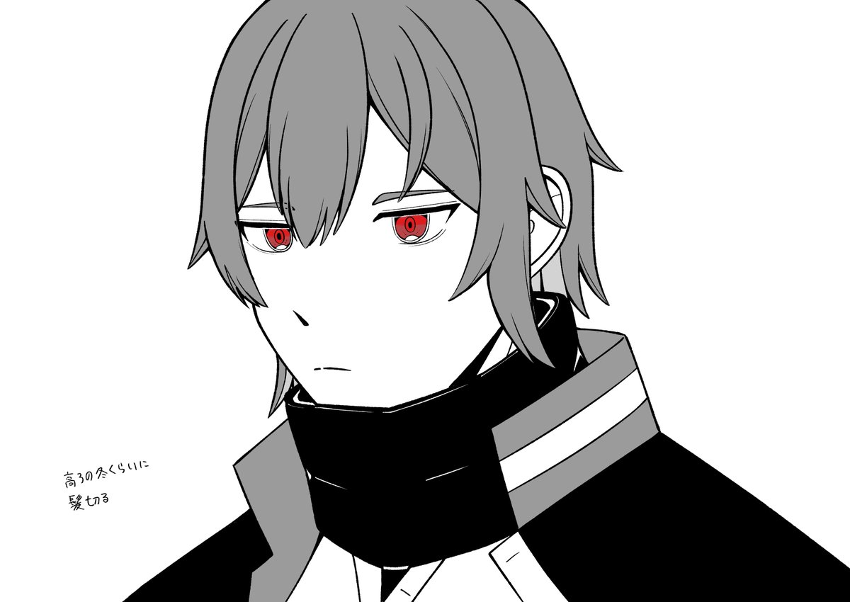 ねがう tweet media