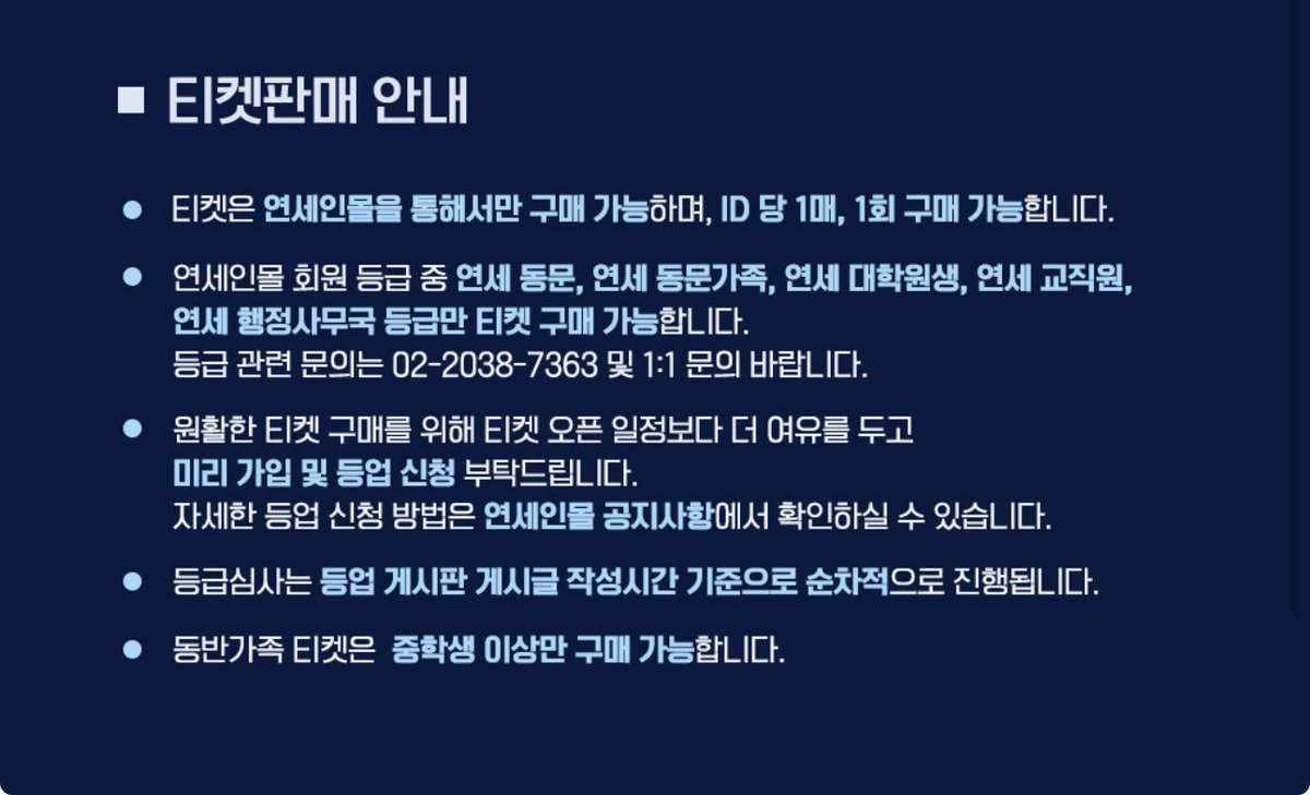 namnamgilgil tweet media