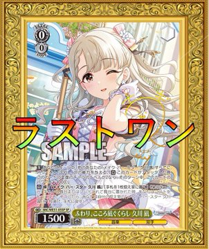 マンガ NOZA EXM ボーナス.vwi