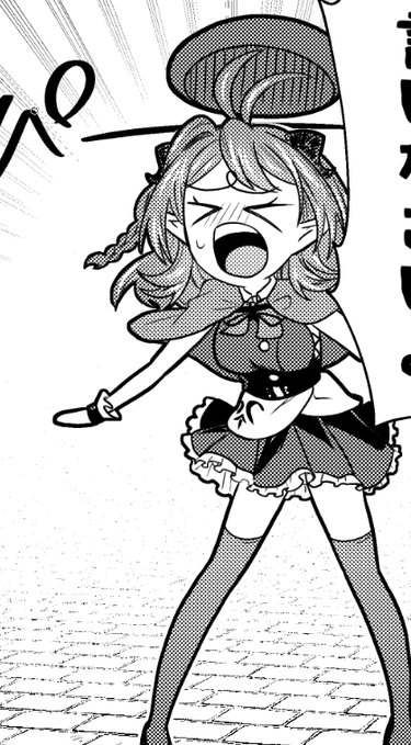 魔族ハーレムと温泉ダンジョンは明日更新です!同時更新! 