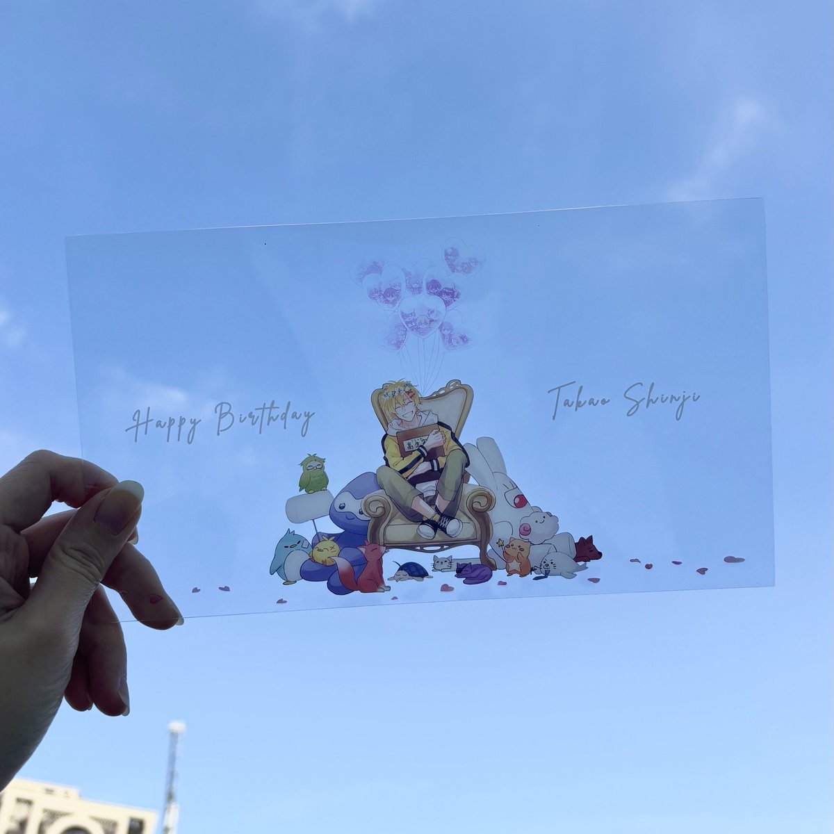 sen__0912's tweet photo. お誕生日おめでとうございます🐣🎊 https://t.co/qdd6uIVbCf