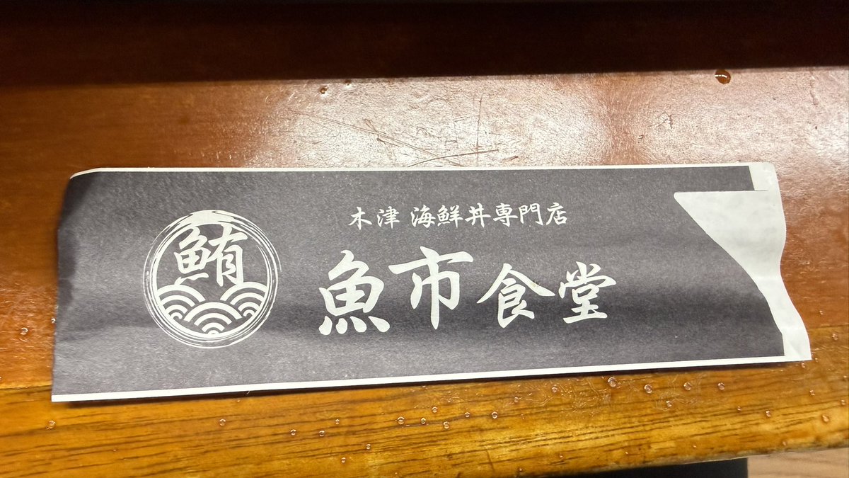 山本　勲 tweet media