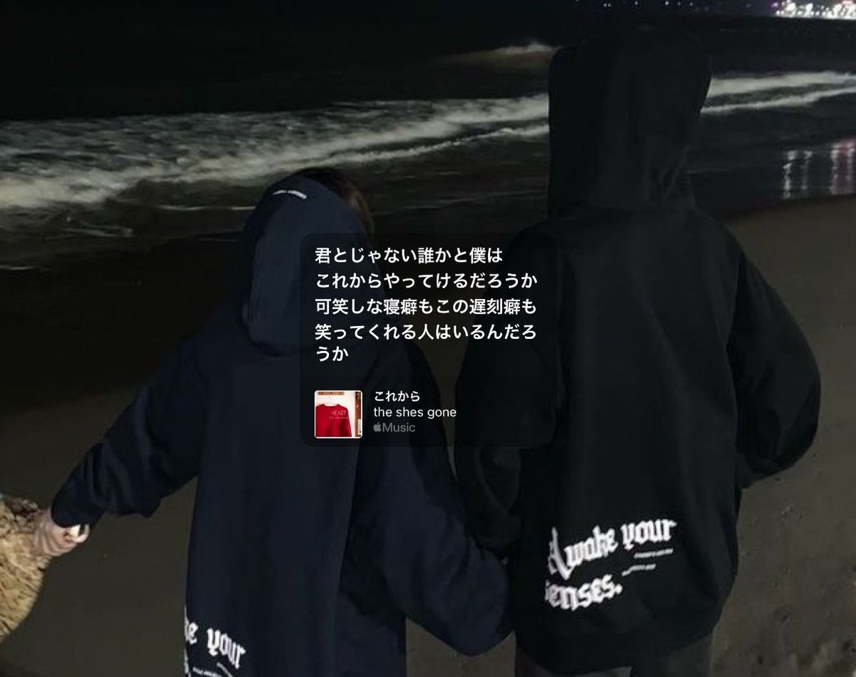 . ໋☪︎ tweet media