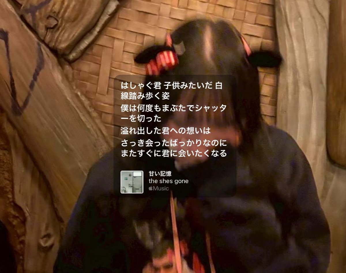 . ໋☪︎ tweet media