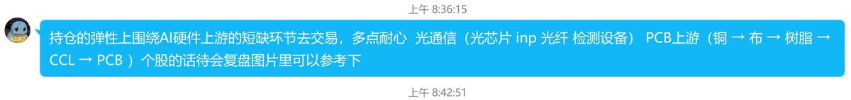 常温无糖可乐 tweet media