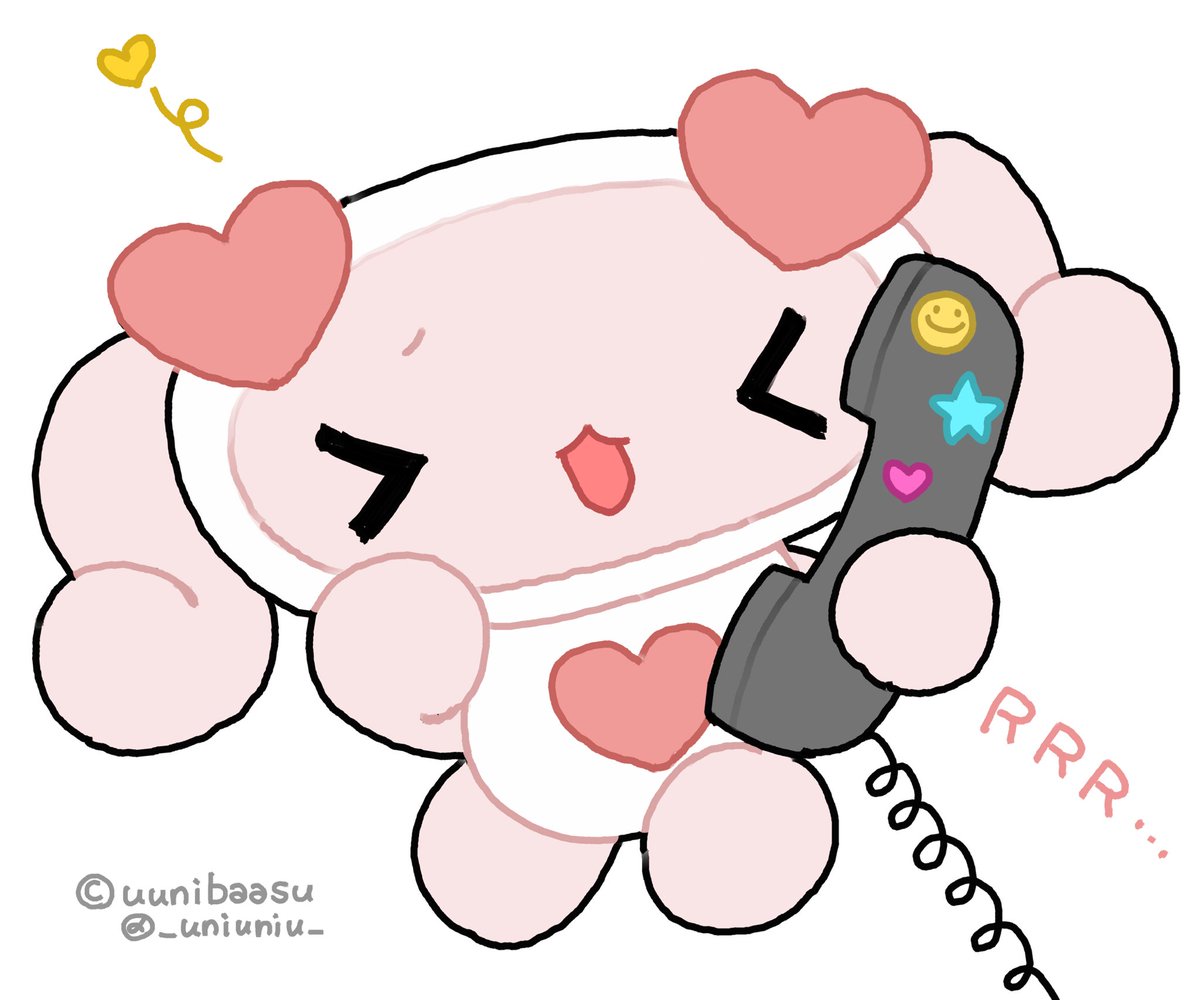 uni★ tweet media