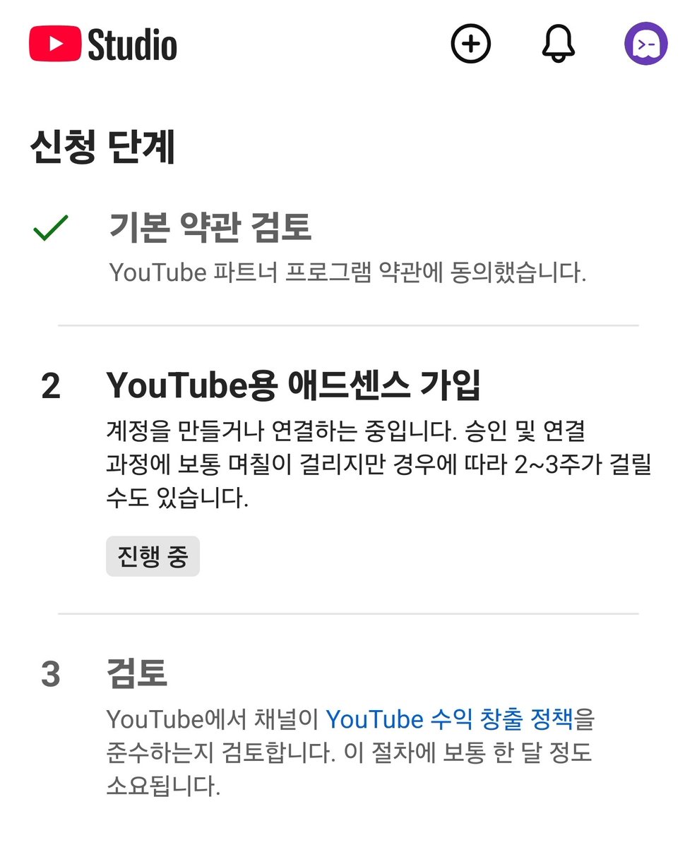 달비 tweet media