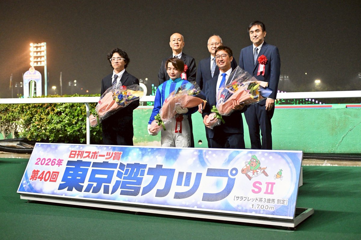 HatanoRacing's tweet photo. 5/6 船橋11R 東京湾カップ

馬主 : （株）フジイ興産　様

調教師 : 酒井 忍

騎手 : 池谷 匠翔

生産者 : 沖田 忠幸 

関係者の皆様、おめでとうございます✨

#ララメテオ
#酒井忍
#東京湾カップ https://t.co/RfwW1QxGy2