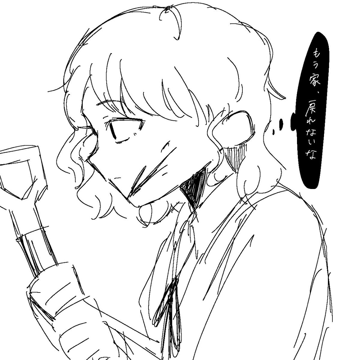 namari tweet media
