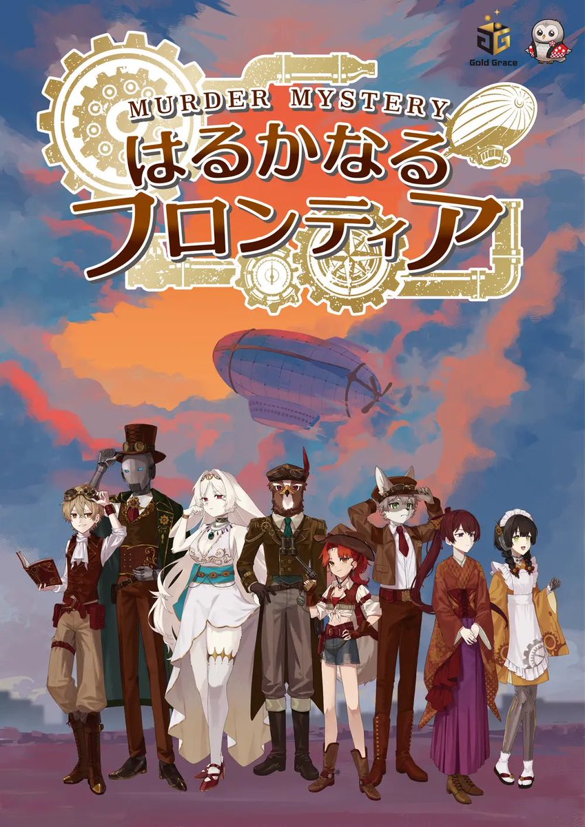 ジョルディーノ吉祥寺マチナカ店 tweet media
