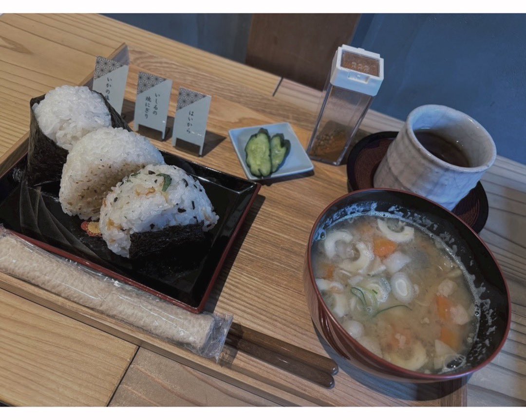 08_1105_'s tweet photo. Ishikawa no gohan 🍚🍡🥩

#石川 #石川観光 #石川旅 #石川ごはん https://t.co/Mf2fu9DSje