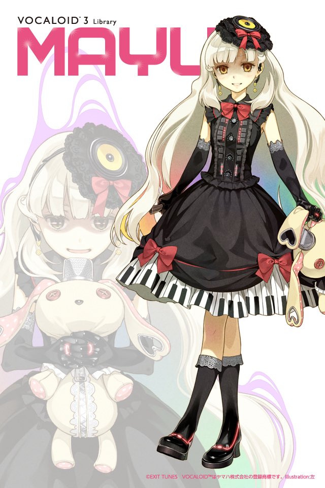 何度も言うけど、MAYUちゃんもっと人気になってほしい

中学生ヤンデレボーカロイドという設定がもう可愛い。デフォで手斧持ってるのも好き。ぬいぐるみ型マイク(宇佐乃ミミ)の持ち方が雑なのも幼さがあって愛おしい。衣装も赤いリボンとピアノの鍵盤をあしらったロリィタファッションが最高なんですよ