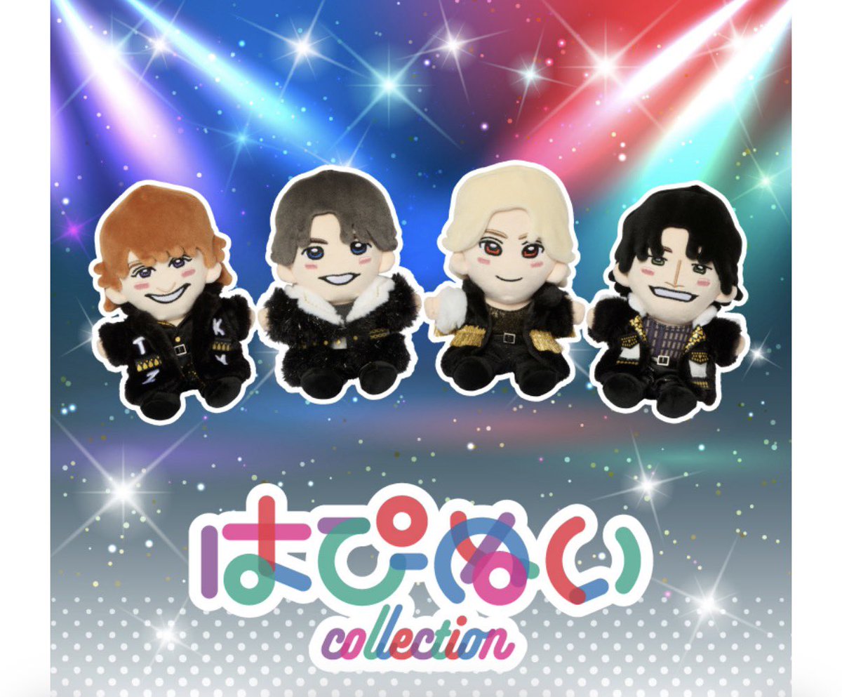 mtms0623's tweet photo. はぴぬいの顔もうちょっとどうにかしてくれないかなぁ🤔
とりあえずアクスタの金髪誠也くんは過去一ビジュいい❤️ https://t.co/G4tz5j13Ps