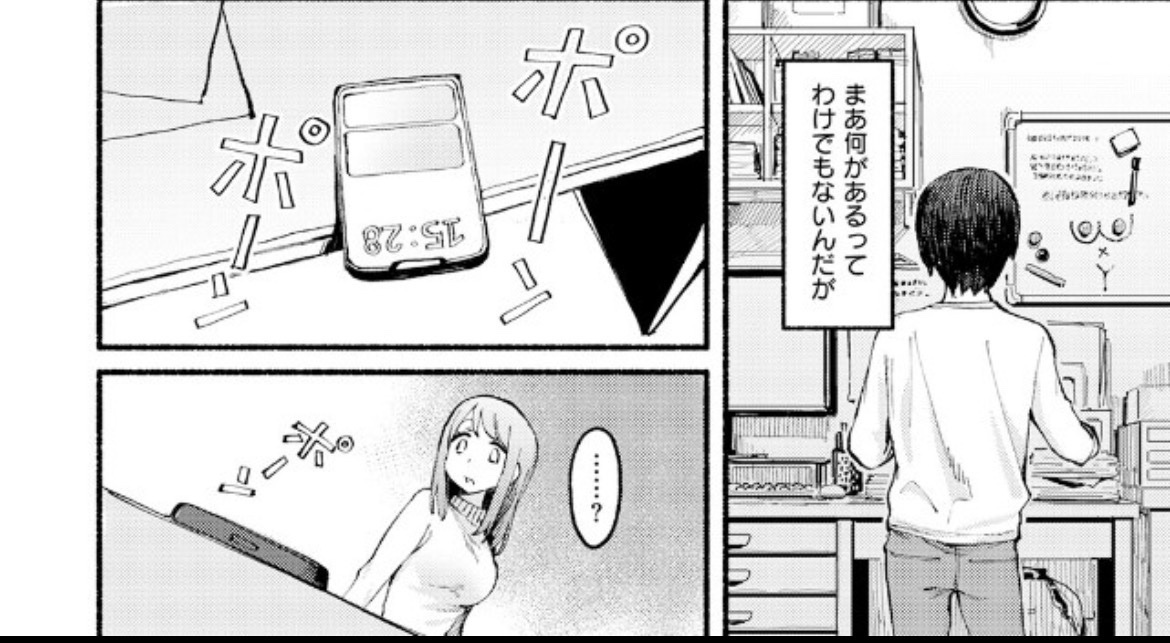 おさるブックス tweet media