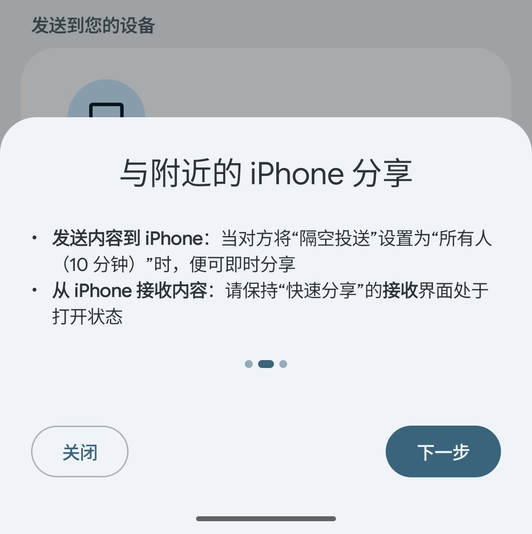InfiCheesy無限芝士 tweet media