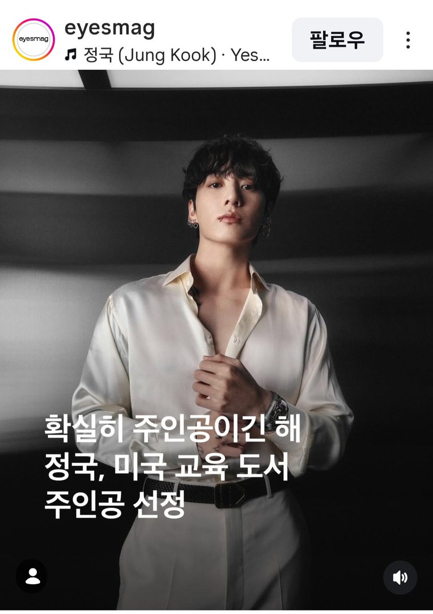 Elly ⋰˚✩ ᵏᵒᵒᵏ tweet media