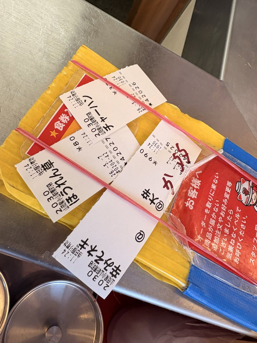 🤩w×3・٭͜なり🍜 tweet media