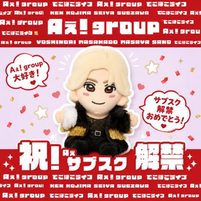 mtms0623's tweet photo. #新しいプロフィール画像 https://t.co/zw7I9AO6kZ