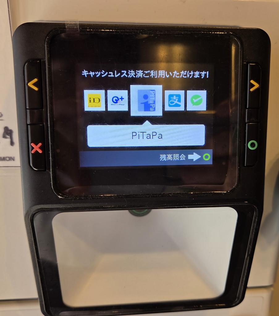 たけよ tweet media