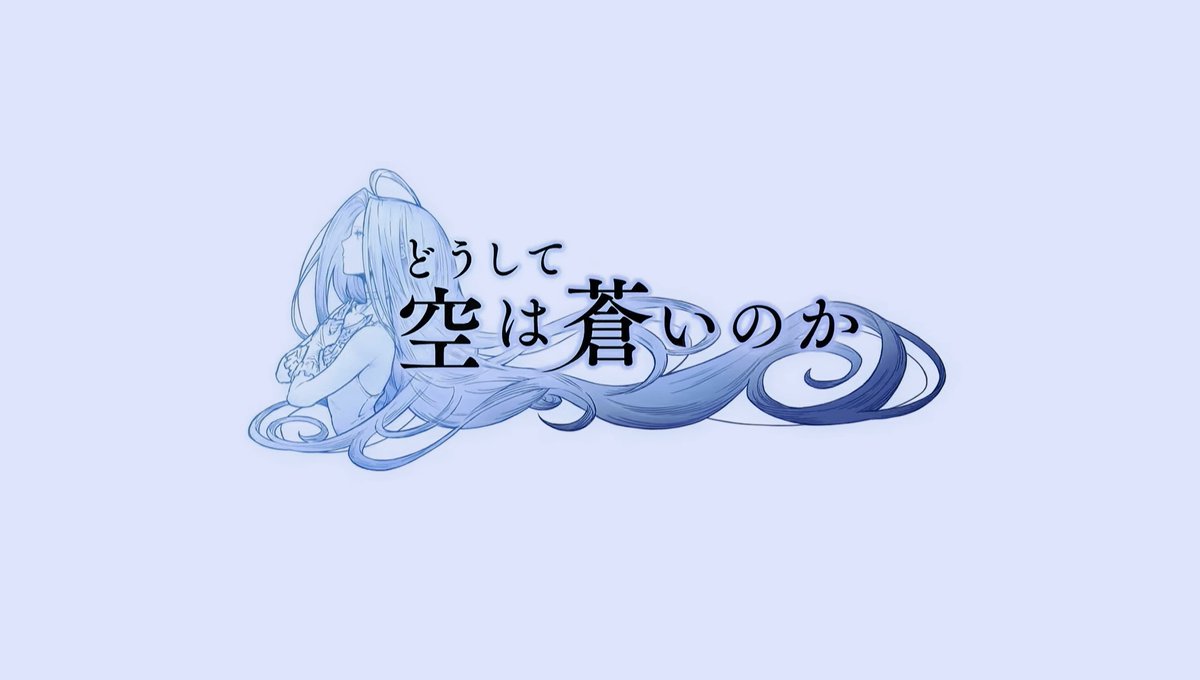 あん tweet media