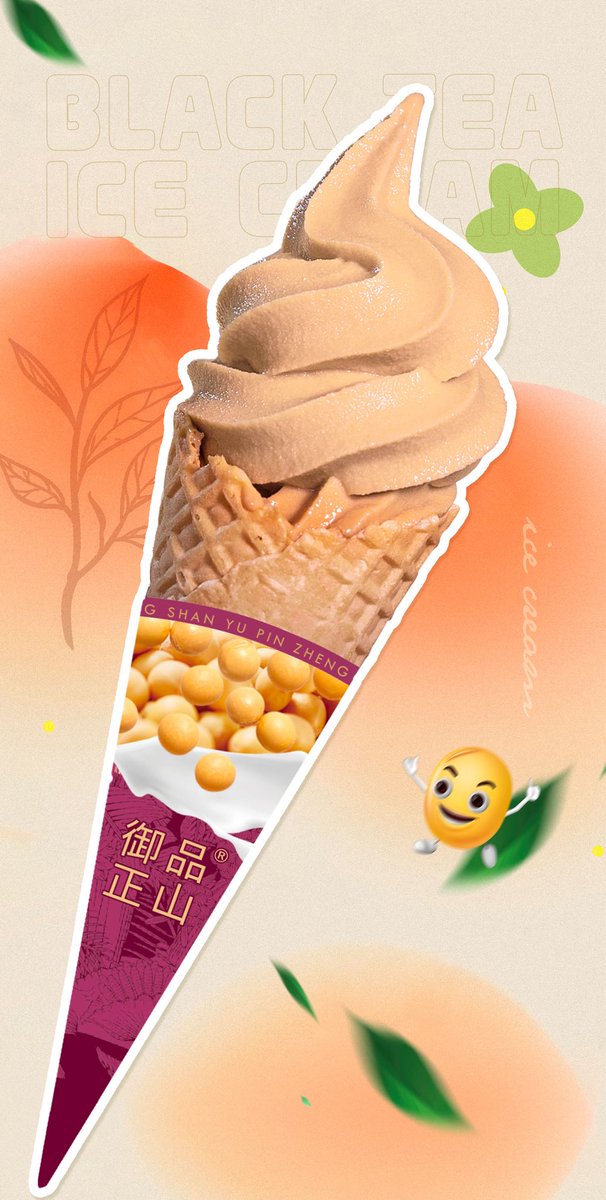 차랑 茶浪 tweet media