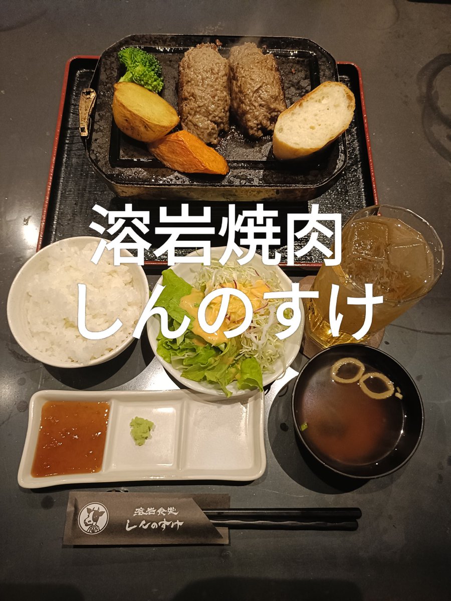 イトントゥ@Itonttu tweet media
