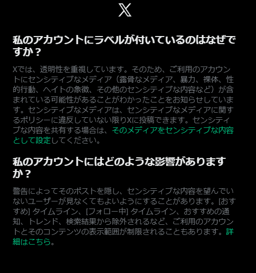 瓜＠原稿 tweet media