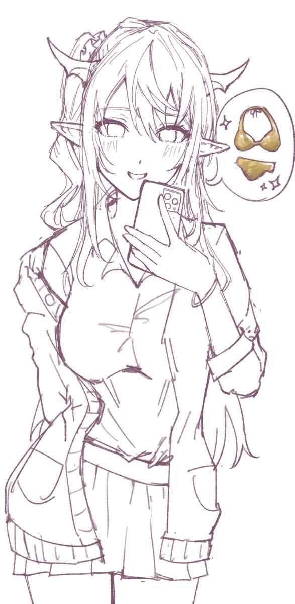 昼
