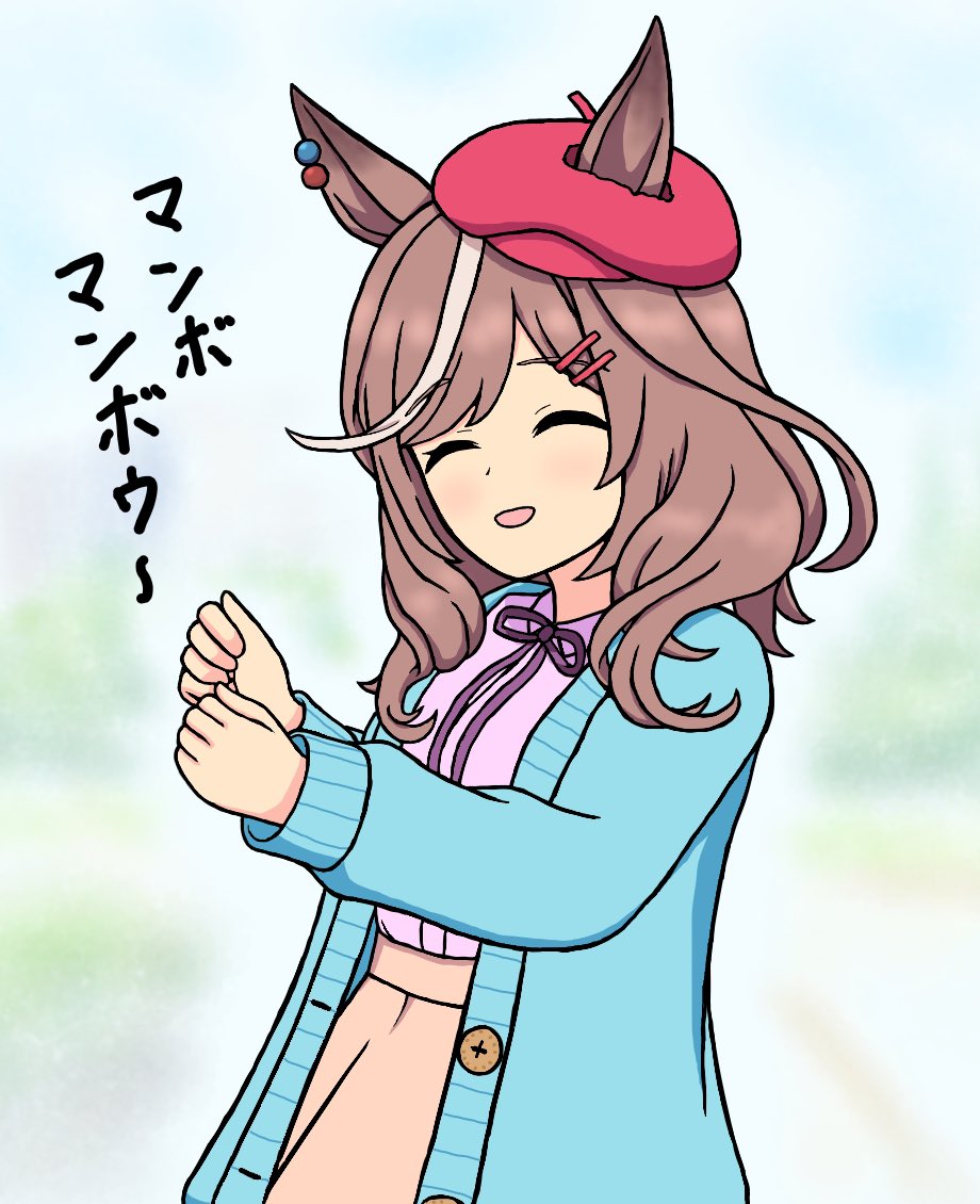 鍋たぬき🍩 (@Tanuki_Touka) / Posts / X