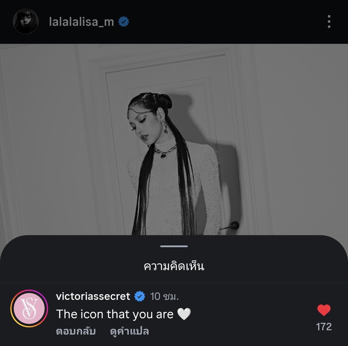 🥢ติ่มซำ 🥕✰❥︎🕸️😽 tweet media