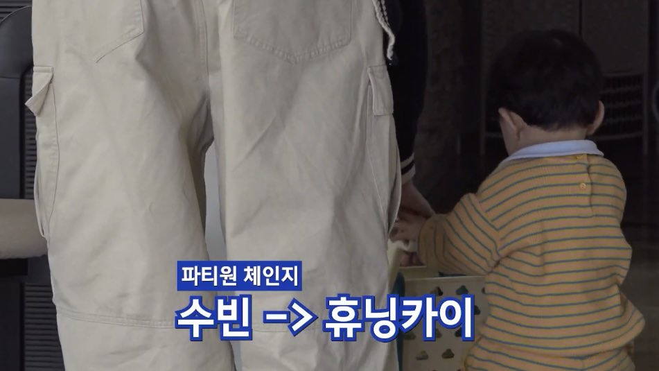 둘째 생기는 이유를 알겠어