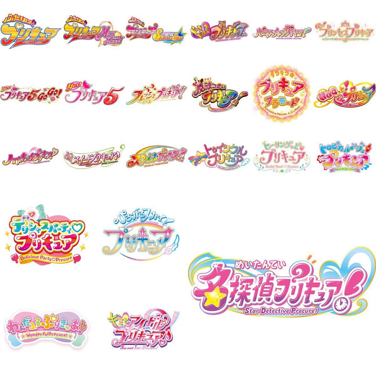 precure_idol's tweet photo. #Precure2004 #precure2027 https://t.co/WWxbvHzpVo