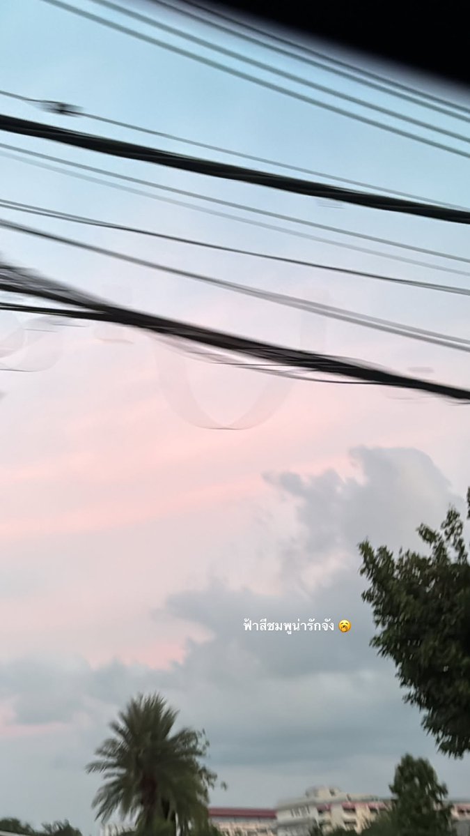 #NUNEWstagram
【☁️ 𝐍𝐮𝐍𝐞𝐰’𝐬 𝐈𝐆 𝐬𝐭𝐨𝐫𝐲 𝐮𝐩𝐝𝐚𝐭𝐞】
🗓 : 07.05.2026

ฟ้าสีชมพูน่ารักจัง 🥱

— <a href="/CwrNew/">NuNew</a> ♡
#NuNew #NanaNu