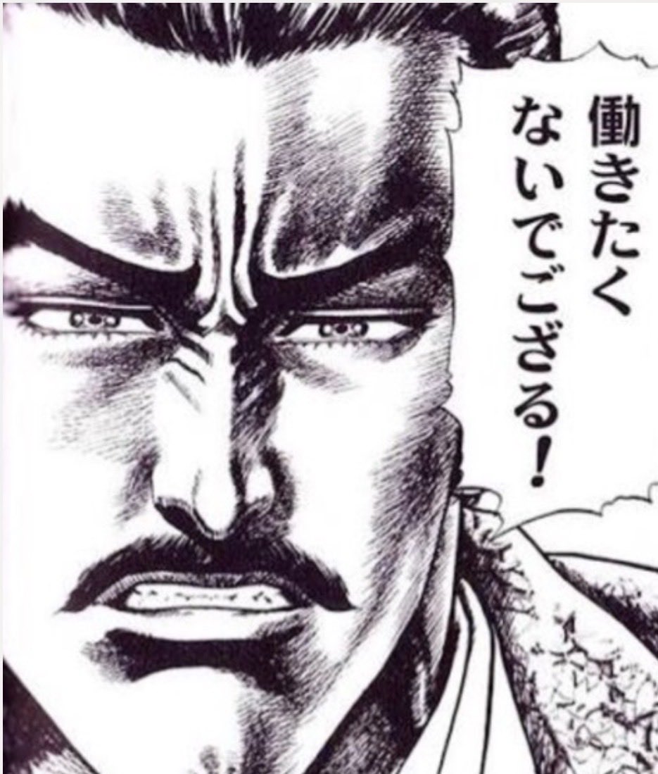 NASUKE tweet media