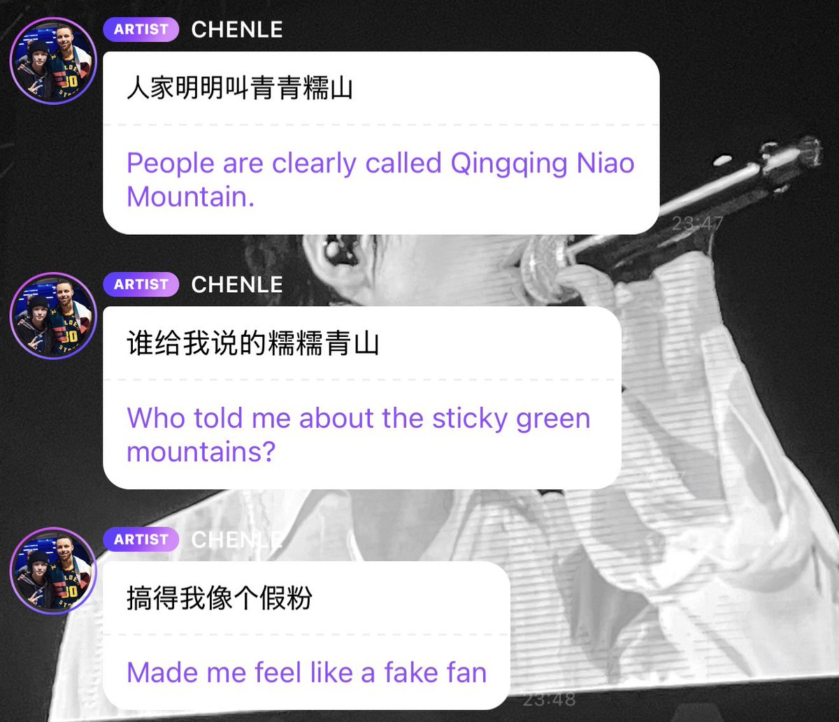 260507 | CHENLE BBL UPDATE 

chenle said “has anyone already tried the korean chagee yet?”

he asked how it was because he also tried it today.

and said he’s happy that now he can drink it often in korea too. 

he added that for chinese students living in korea, it probably