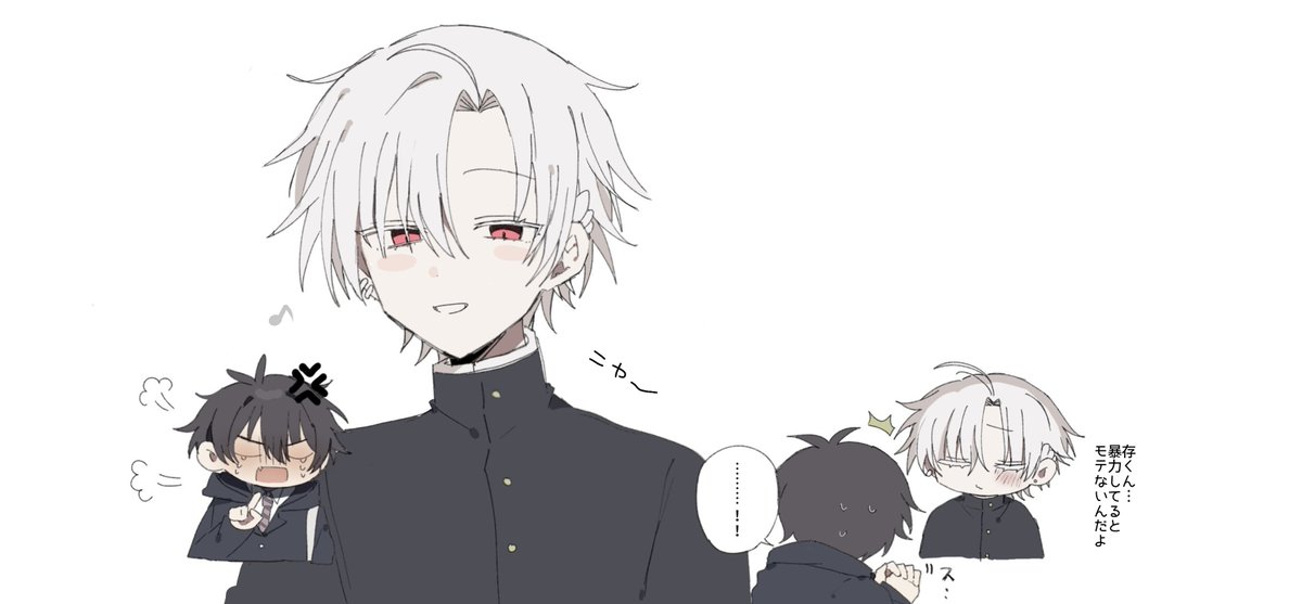 ゆ tweet media