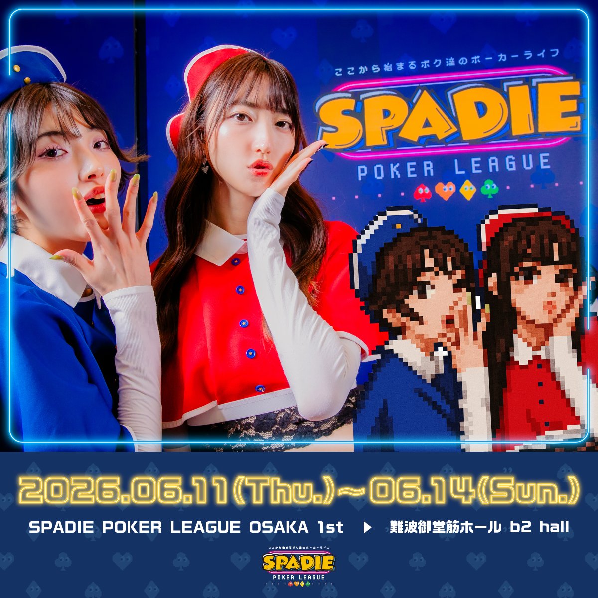 SPADIE OSAKA tweet media