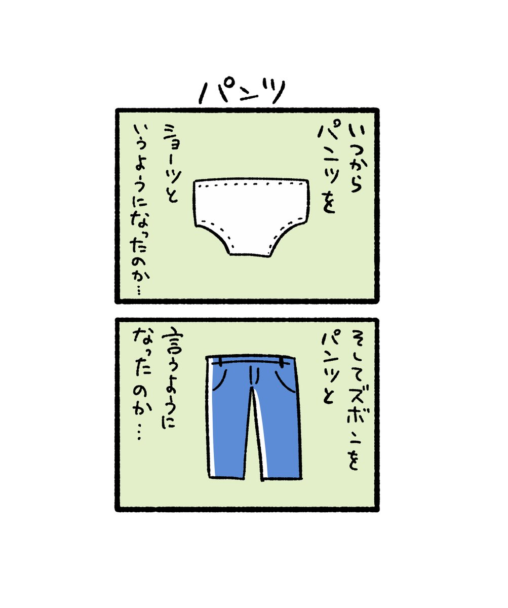 クマ@マンガ「ブラックマ」 (@cumacuma_cuma) / Posts / X