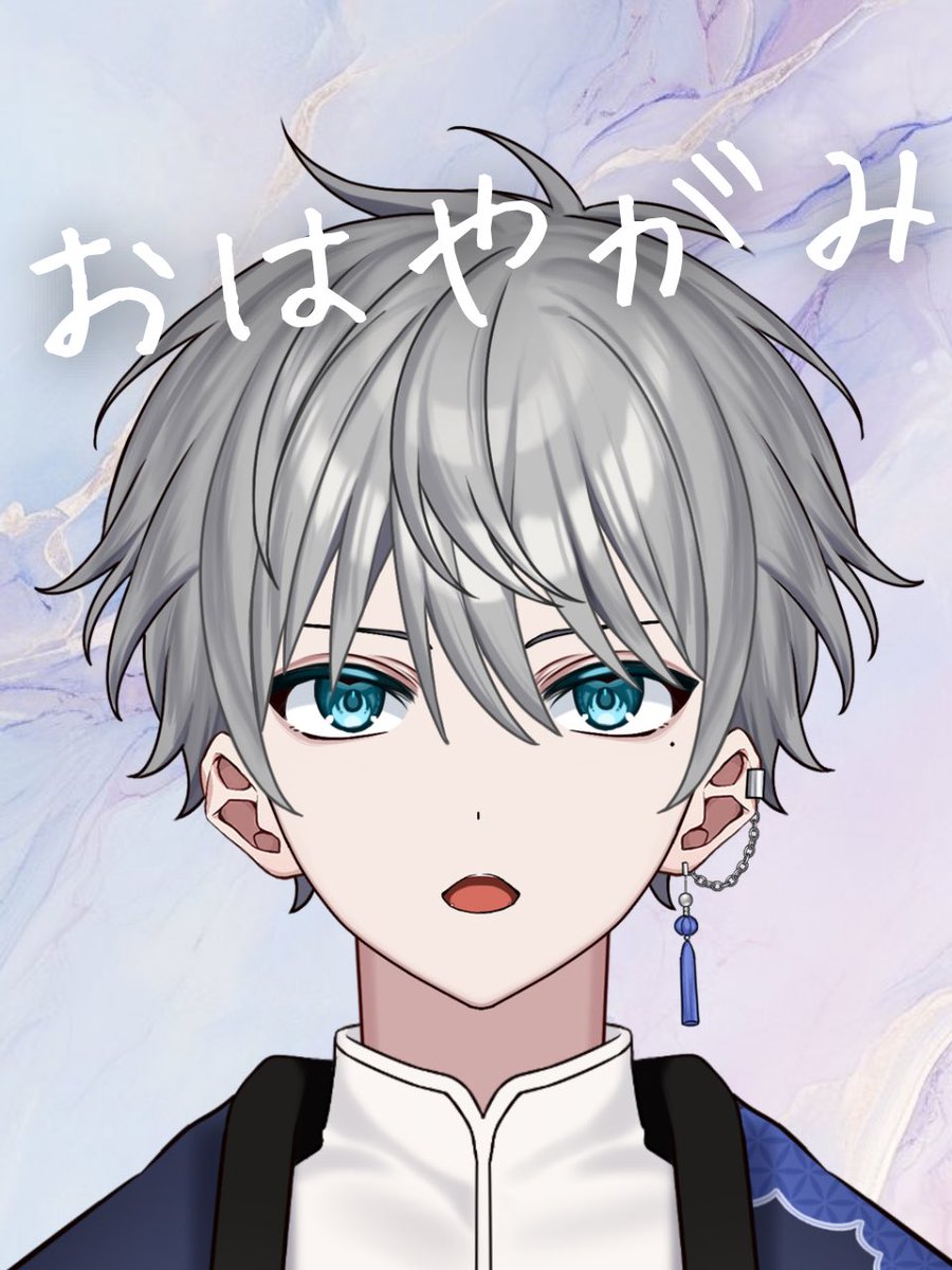 八神メイ🫧🍁 tweet media