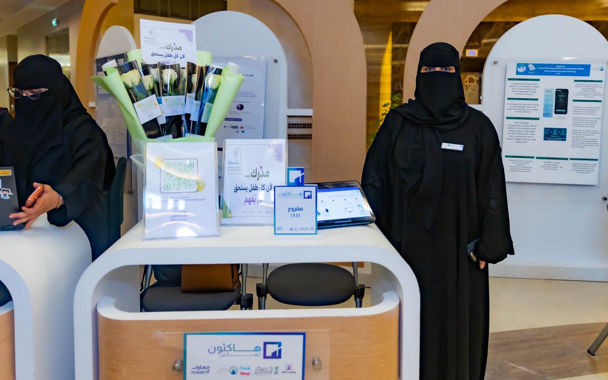 TechShop™ | تك شوب tweet media