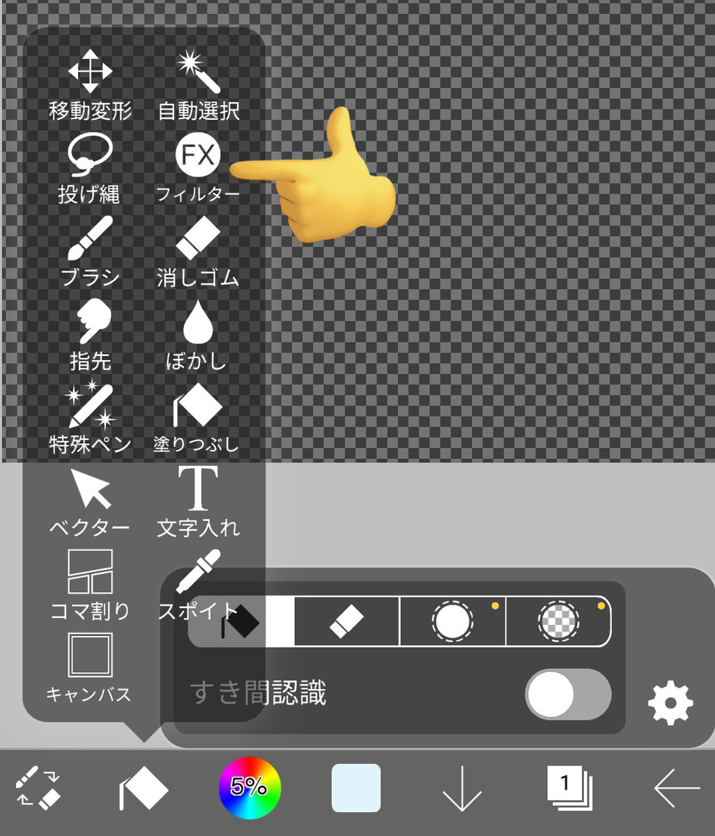 クークー tweet media