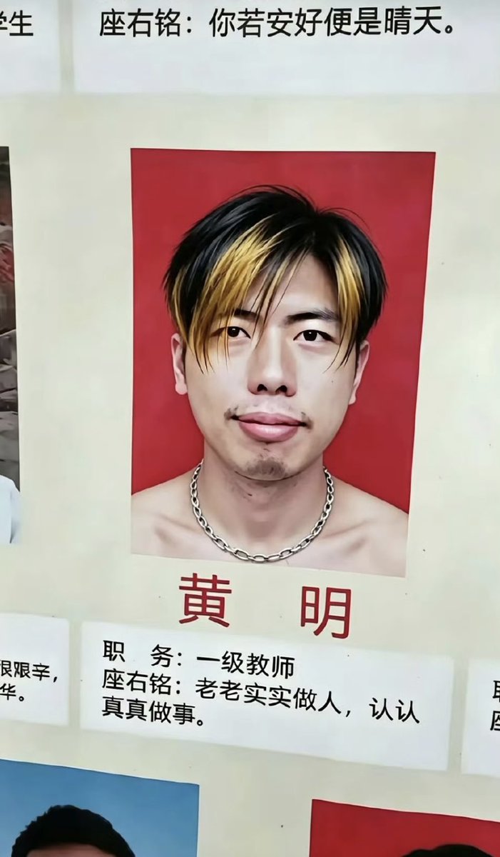 番茄大叔🇨🇳 tweet media